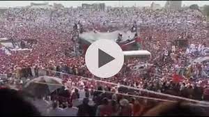 See Video Of Moment Stage Collapsed During Inauguration Ceremony