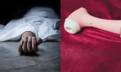 Lady Reportedly Dies While Using S3x Toy