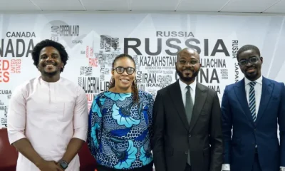 UBA Partners NBA Young Lawyers Forum To Foster Professional Growth Of 50000 Practitioners