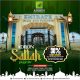 Adron Homes Sallah Mega Promo