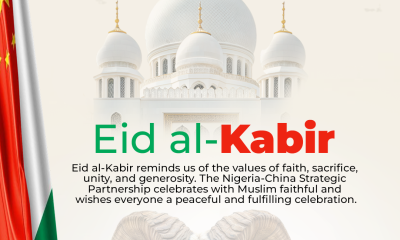 NCSP Felicitates Muslim Faithful