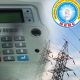 NERC